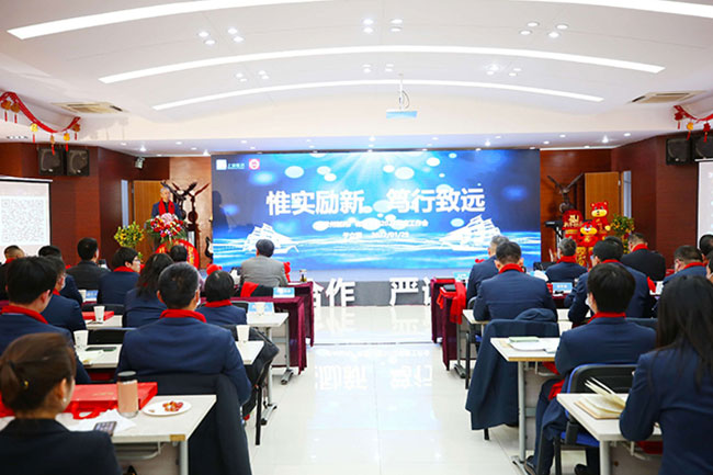 深圳长征娱乐有限公司2022年度工作会议