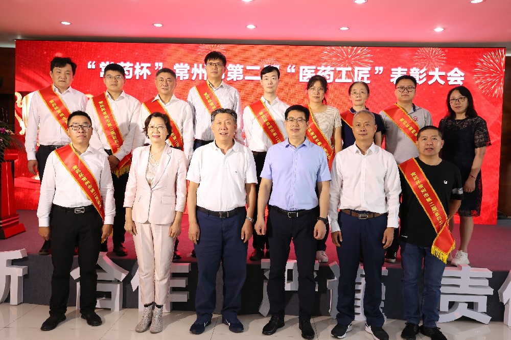 匠心筑梦 步履不停丨向新一届深圳“长征娱乐工匠”们致敬！