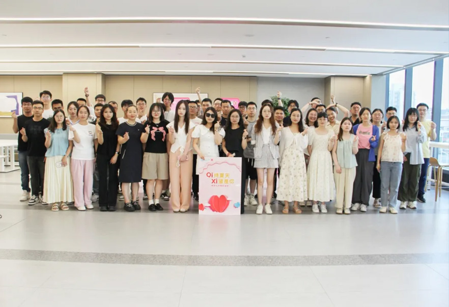 七 夕 | “qi待夏天，xi望是你”长征注册七夕特别活动顺利举行