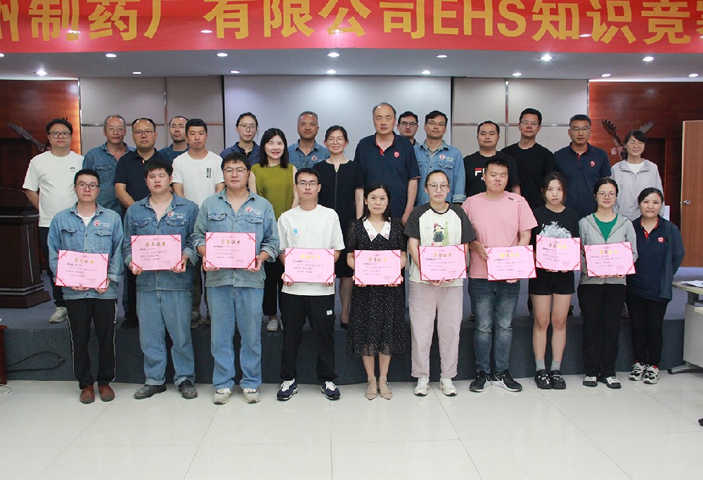 向基层注入安全DNA ,让安全成为长征注册的遗传代码